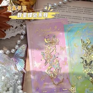 Metal Bookmark Aesthetic Artistic Reading Page Holder for Students Birthday Gift Premium Artistic Bookmark Gift for Students