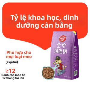 Wanpy | Thức Ăn Dinh Dưỡng Cho Mèo 2kg