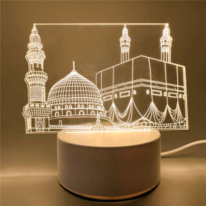 USB Operated 3D LED Night Light Eid Mubarak Table Ornament Muslim Ramadan Decoration for Home 2026 Eid Al Adha Holiday Lighting