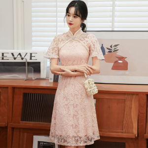 plus Size Lace Dress Pear Shape Improved Version Cheongsam Dress Daily Wear Summer Womens Name Lady A-Line Skirt Korean Style