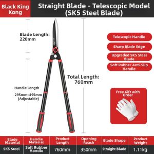 YANZHAI | Effort-Saving Garden Pruning Shears