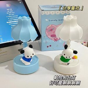 Japanese Style Ins Pachat Dog Night Lamp Sleep Atmosphere Lamp Decoration Birthday Gift for Best Friend Or Classmate