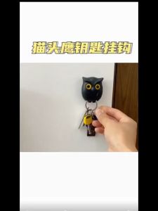 Tempat Gantungan Kunci Tempel di Dinding Night Owl Magnetic Wall Mounted Key Holder keychain