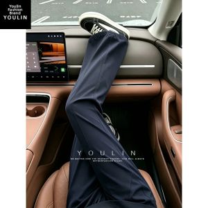 YOULIN | Durable Water-Resistant Summer Pants