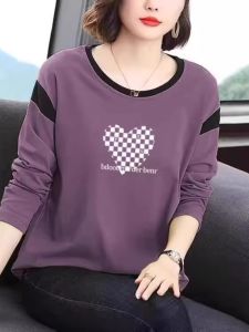 HUAXUNRAN | Cotton Long Sleeve T-shirt Fashionable Plus Size Slimming Mothers Top