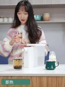 SG【READY STOCK】Portable Instant Hot Water Dispenser With 5 Temperature Home Office Mini Electric Automatic Smart 3s Instant Hot Dispenser Household Tea Fragrance Quick Hot Water Desktop Small Kettle 飲水機