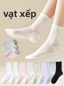 JINGCHI | Vớ Mid-Calf MESH Kháng Khuẩn Thấm Mồ Hôi Chống Hôi Thông Gió