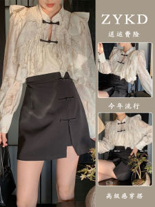 New Chinese Style Set Dress Women Spring 2025 Sweet Lady Button Shirt Trendy Two-Piece Set A-Line Skirt Lantern Sleeve Long Sleeve