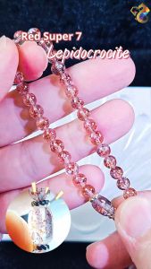 Collection Grade Old Mine Red Super 7 Lepidocrocite Bracelet