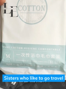 TRAVEL DISPOSABLE BATH & FACE TOWEL 30X60CM | SOFT & CLEAN TOWEL | FACE TOWEL M SIZE (MP27)