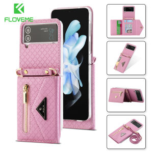 FLOVEME Crossbody Strap Leather Phone Case For Samsung Galaxy Z Flip 5 Flip 4 Flip 3 5G Geometric Credit Cards Slot With Lanyard Shockproof Back Cover For Galaxy Z Flip 5 Flip 4 Flip 3