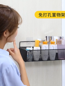 Kệ phòng tắm tối giản kiểu Nhật giá đựng sữa tắm bàn trang điểm giỏ treo nhiều móc dung tích lớn