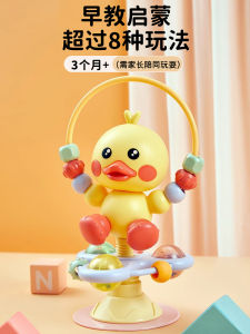 Tấm Dính Bàn Ăn Cho Bé Chơi Đồ Ăn Tròn Cho Bé Từ 6 Tháng Trở Lên Đồ Chơi Giáo Dục Sớm Cho Bé Trai Và Bé Gái Đồ Chơi Nhựa Tấm Dính