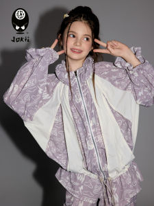 Chic Graffiti Design Kids Sun Protection Jacket