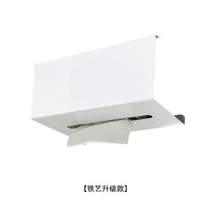 Inverted Hanging Kitchen Tissue Box Paper Towel Holder Wet Wipes Storage Rack Face Towel Dispenser No Drilling Required