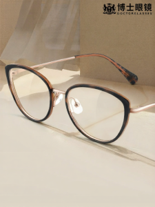 ZEISS | Prescription Compatible Lightweight Titanium Anti-Blue Light Glasses Cat Eye Women's Frame