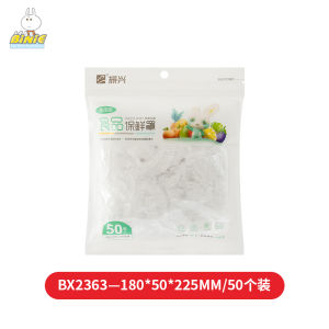Food Grade PE Disposable Plastic Wrap Cover for Leftovers Dish Covers Elastic Freshness Keeping Bag Home Use Zenxin Brand