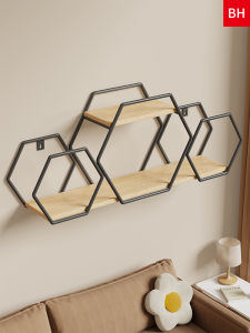 evesigar | Decorative Storage Wall Shelf