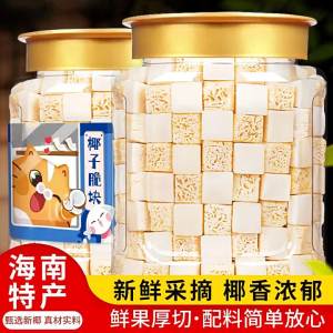 Ready-to-eat Coconut Crisps 500g
