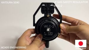 Katsura VKLC 2 Clip on Type Katsura Gas Safety Regulator with Sirim Approved