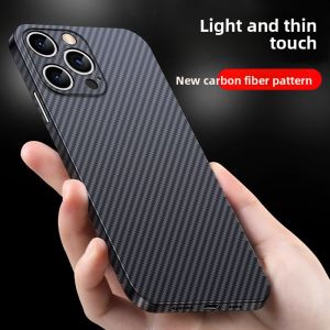 SHUXIE | Protective iPhone 17 Case Carbon Fiber Pattern Ultra Thin Full Lens Coverage Kevlar Business Style