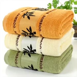 (ส่งจากไทย)ผ้าขนหนูอาบน้ำ ผืนใหญ่ ผ้าเช็ดตัวลายไผ่ ขนาด 70 x 140 cm. ดูดซับน้ำได้ดีมาก ไม่เป็นขุย