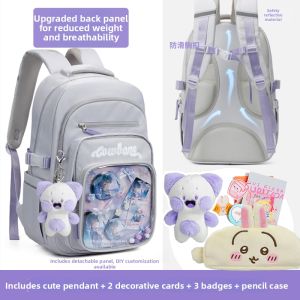WHS | Cute Large Capacity School Backpack