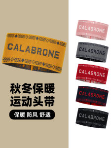 ผ้าพันคอไหมนิตถักสำหรับเล่นสเก็ตบอร์ด WRELS ผ้าคลุมศีรษะแบบหนาสำหรับผู้หญิง สำหรับฤดูใบไม้ร่วงและฤดูหนาว เหมาะกับการออกกำลังกายกลางแจ้ง