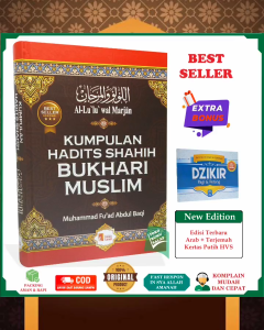 Kumpulan Hadits Shahih Bukhari Muslim ORIGINAL Terjemah Kitab Al-Lulu Wal Marjan Karya Syaikh Muhammad Fuad Abdul Baqi Hadis Bukhori Penerbit Insan Kamil