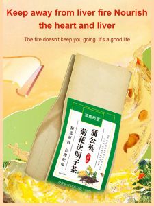 Dandelion chrysanthemum cassia tea Pu Gong Ying stay up all night tea water health liver fire tea bags goji berries gardenia burdock