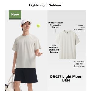 Beneunder | Sweat Stain Free Breathable Cooling Quick Drying T-Shirt