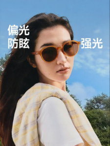 Beneunder | Lightweight Polarized UV Protection Sunglasses