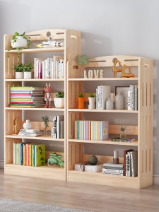 Modern Simple Living Room Wooden Bookshelf Multi-layer Storage Rack Easy Installation Solid Wood Floor-standing Childrens Shelf