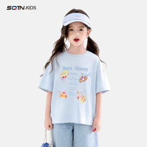 SQTN.KIDS | Cooling Girls T-shirt