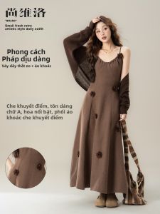 SHANGWEILUO | Đầm Len Dài Tay Hoa Văn 3D Phong Cách Pháp Góp Đỡ Eo
