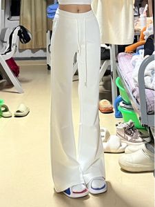 White Low Waist Stretch Slightly Flared Casual Sweatpants Female Spring/Summer 175 Tall Long Yoga Sports Mop Pants