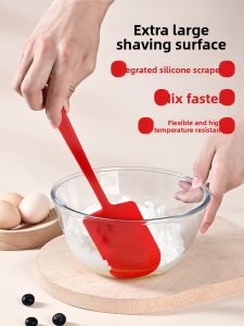 AMW | Heat Resistant Silicone Scraper Cake Spatula for Home Baking