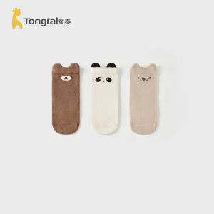 Antibacterial Toddler Socks Mid-Calf Wide Mouth Cotton Blend for Boys And Girls Spring Autumn Comfortable Breathable Baby Socks