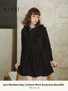 AIVEI | Sweet School Girl Winter Sweater Vest Dress Set