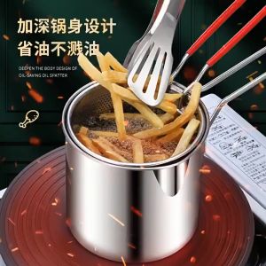 [KATEIYO] Nồi Mini Sâu Lòng Chiên Ngập Dầu Kèm Lưới Lọc Chống Bắn Và Tiết Kiệm Dầu Ăn