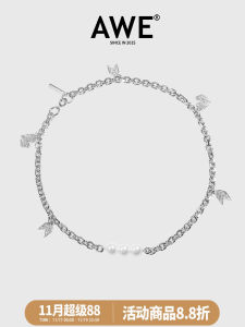 Trendy Partner Fourtry Pearl Necklace Couple Hip Hop Celebrity Liu Yuxin Lockbone Chain Titanium Steel Fashion Jewelry Accessory