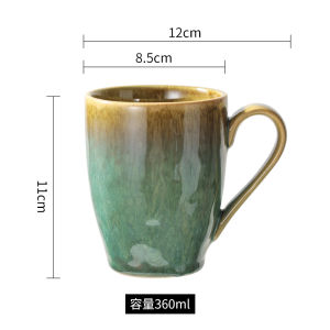 Retro Glazed Ceramic Coffee Cup Latte Art Set Starry Sky Design 250ml Dishwasher Safe Handmade Japanese Style Diningware