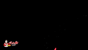 Sụn Gà Cay Tứ Xuyên - Sụn Gà Ăn Vặt Trung Quốc - Gói 12G - Taiwan Foods