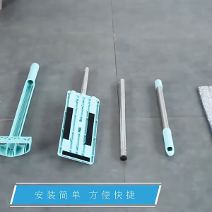 Alat Pel Lantai Pel Tarik Praktis Premium Flat Ultra Mop Fleksible Microfiber Plastik