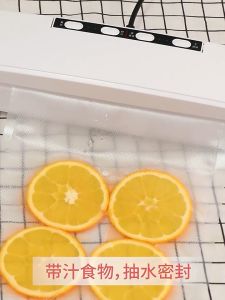 ฟรีถุงซีล10ใบ เครื่องซีลถุง เครื่องซีนสูญ 60kPA สูญญากาศ + ซีล ใช้ได้ทั้งเปียกและแห้ง เครื่องซีลสูญา เครื่องสูญญกาศ เครื่องซีนถุง เครื่องซีล