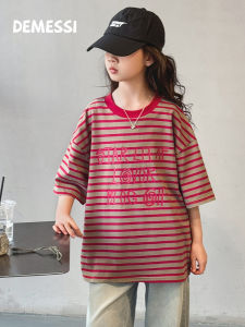 New Lightweight Striped Drop Shoulder Girls T-Shirt