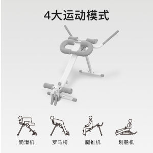Wonder Core Four-in-One Foldable Fitness Rowing Machine Home Gym Training Equipment Metal Single Track Spring 2025 Release