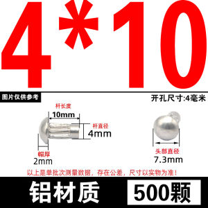 Sign Rivets Aluminum Rivet Gb827 Knurled Nameplate Rivet Semicircle Head Flat Trademark Rivet...