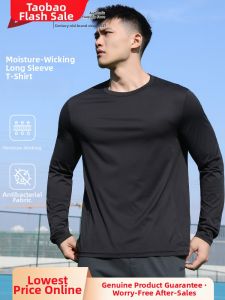 Warrior | Antibacterial Quick-dry T-shirt Long Sleeve