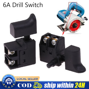 【Local Delivery】 250V Button Electric Drill Switch SPST Type Self Rest 250V Button Electric Drill Control Knob Cutting Lock on Marble Machine Planer LZC-Drill-Switch